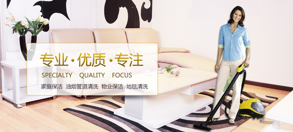 澳门新莆京游戏大厅